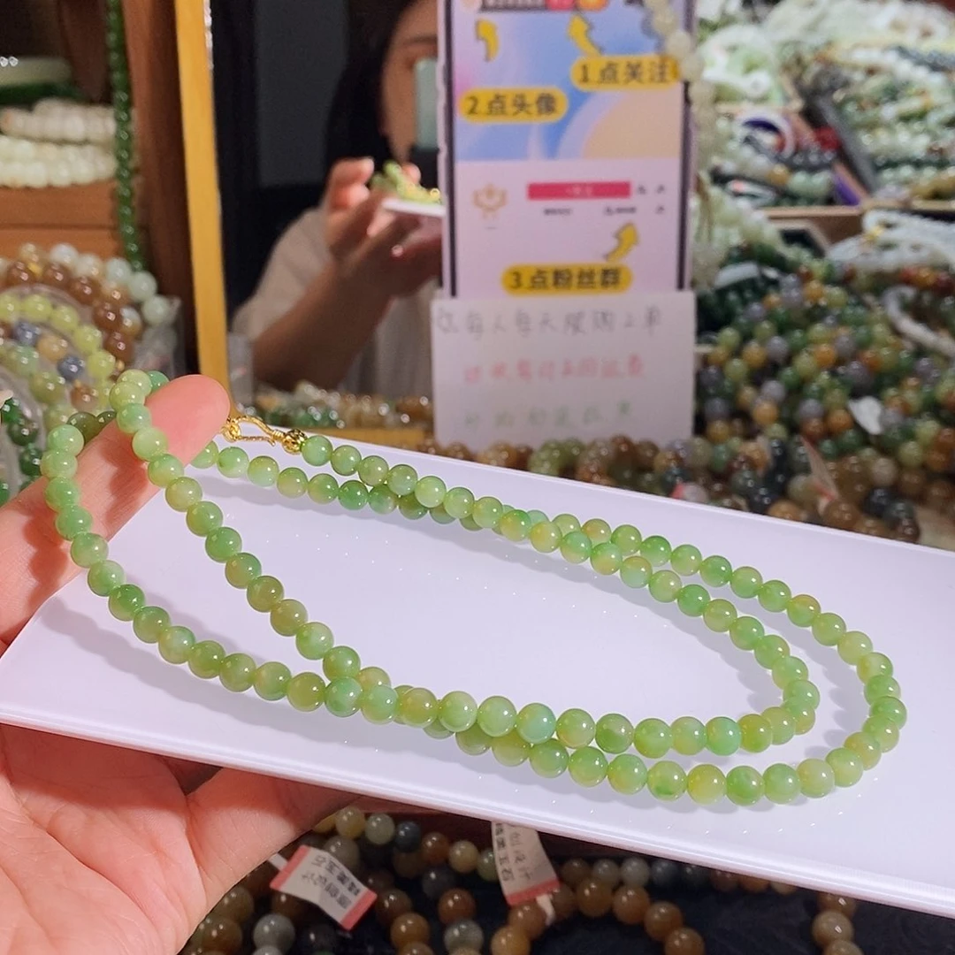 手链未镶嵌和田玉