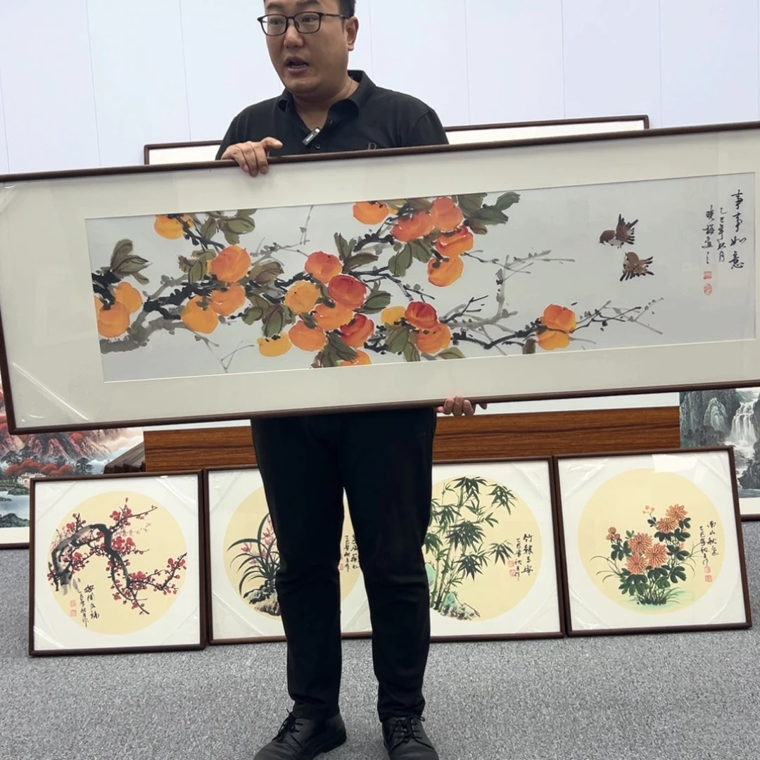 国画国画作品展览等