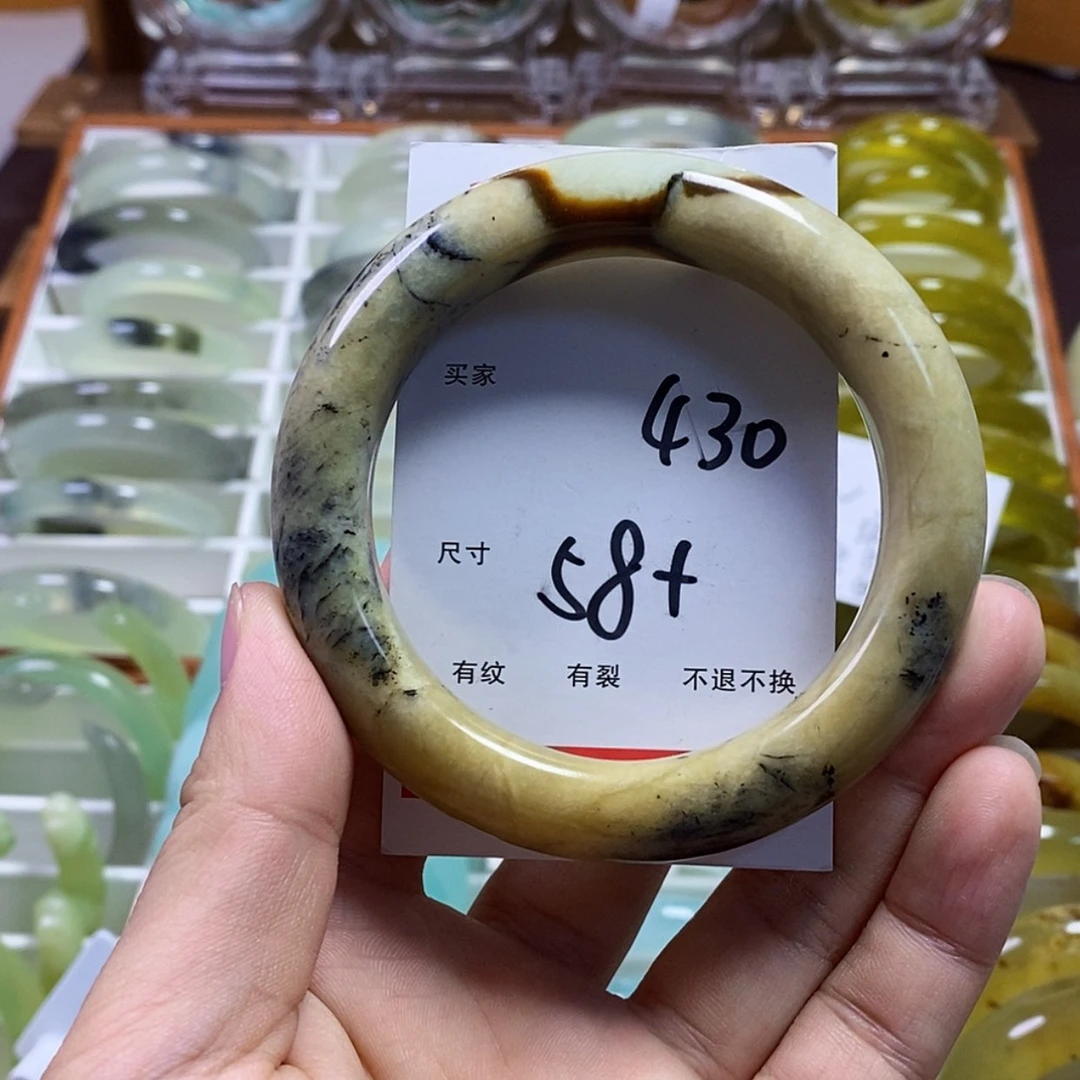 【闪购商品】蛇纹石玉手镯未镶嵌