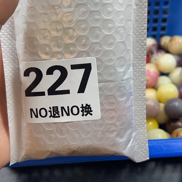 *****菩提根/象牙果吊坠