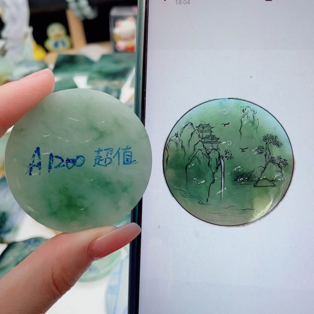 定制翡翠未镶嵌（纯天然缅甸A货翡翠）