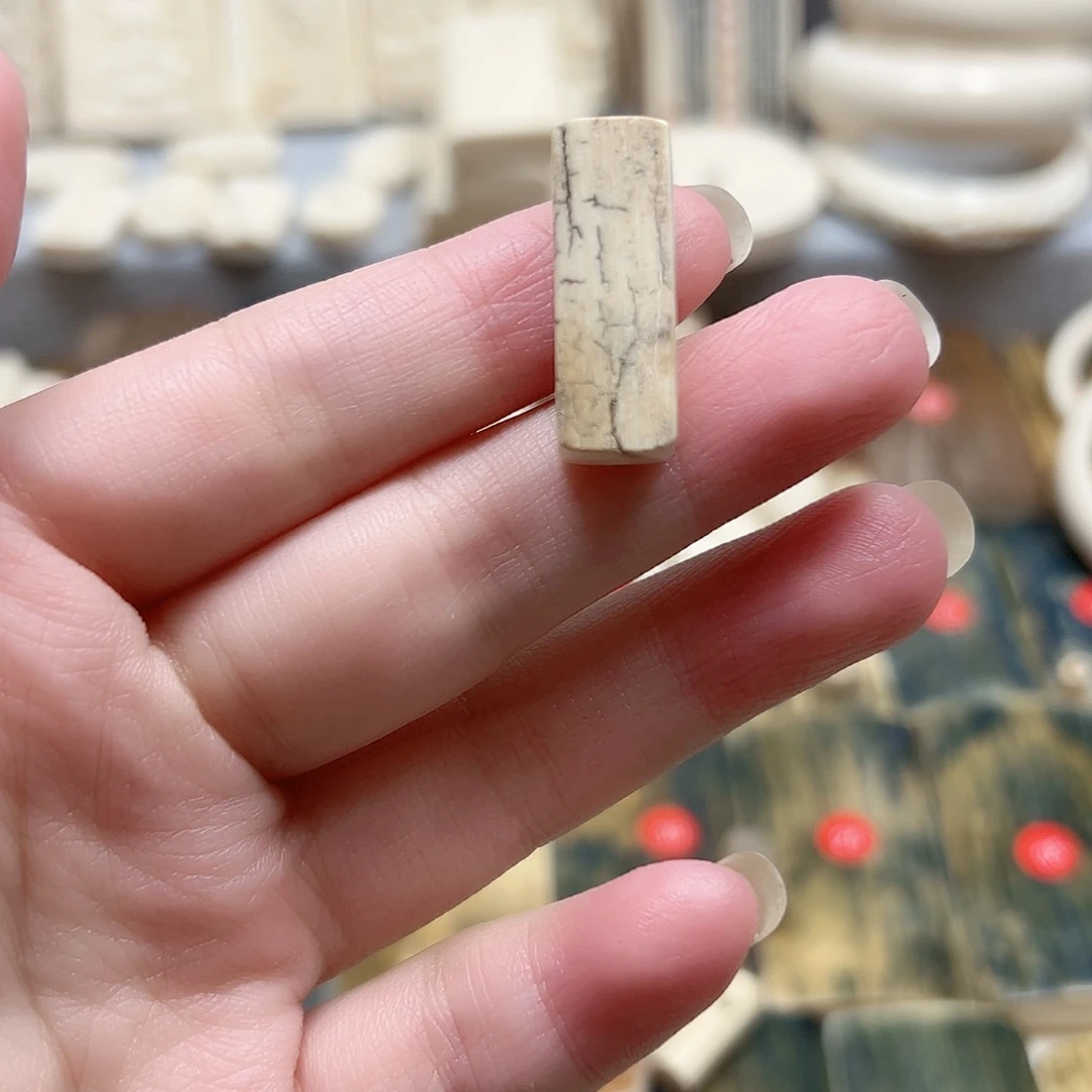 其他猛犸象牙原材料边角料大块料一字三通