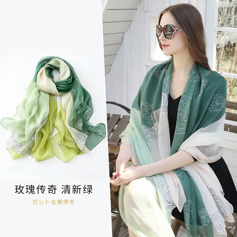 高级感超薄纱巾女秋冬长款妈妈款围巾护颈新款百搭洋气广场舞丝巾