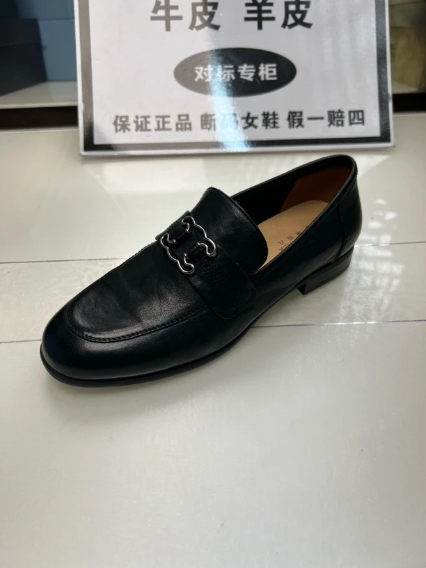 4301头层牛皮乐福鞋货1