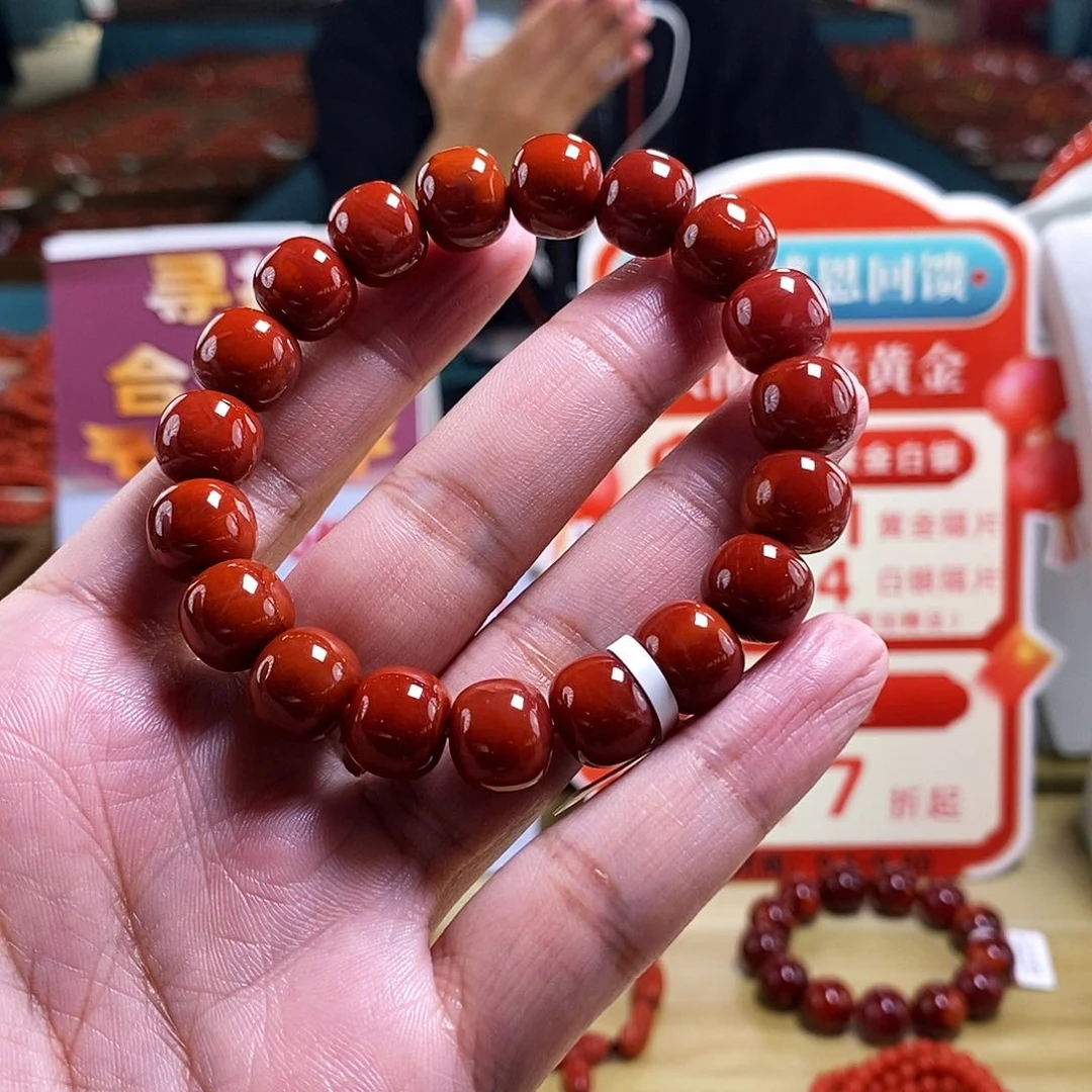 未镶嵌11.5mm（多样性发一）典藏南红玛瑙