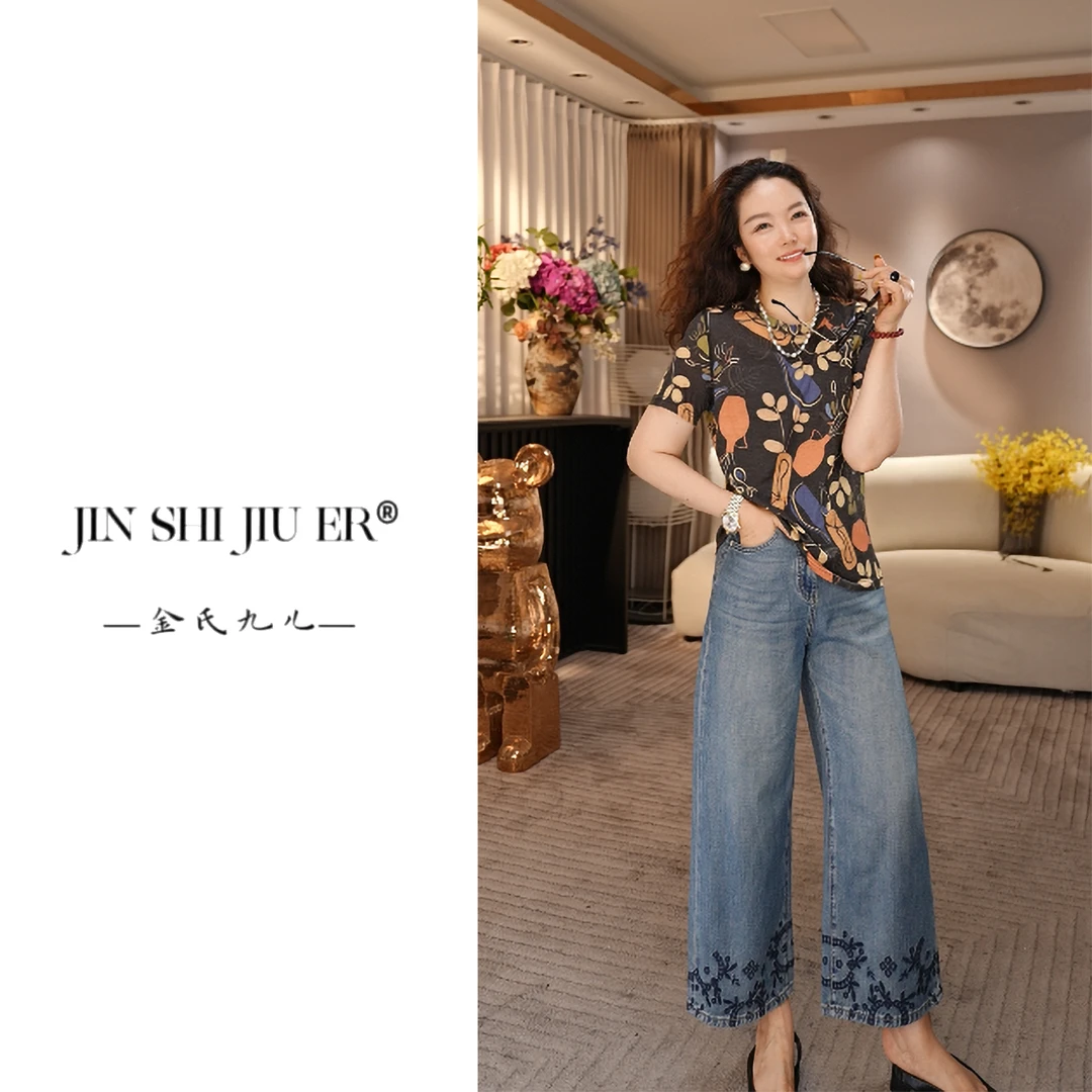 JIUER【花枝】夏季超薄立体万针刺绣牛仔裤 中国风印花蓝色时尚9809