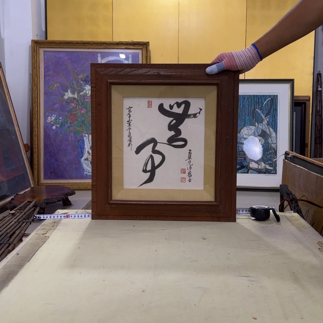 小***魔绘画屏风框画茶空间设计