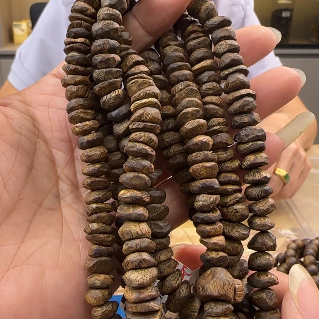 手串沉香多样性发1条树丁白棋高货28克