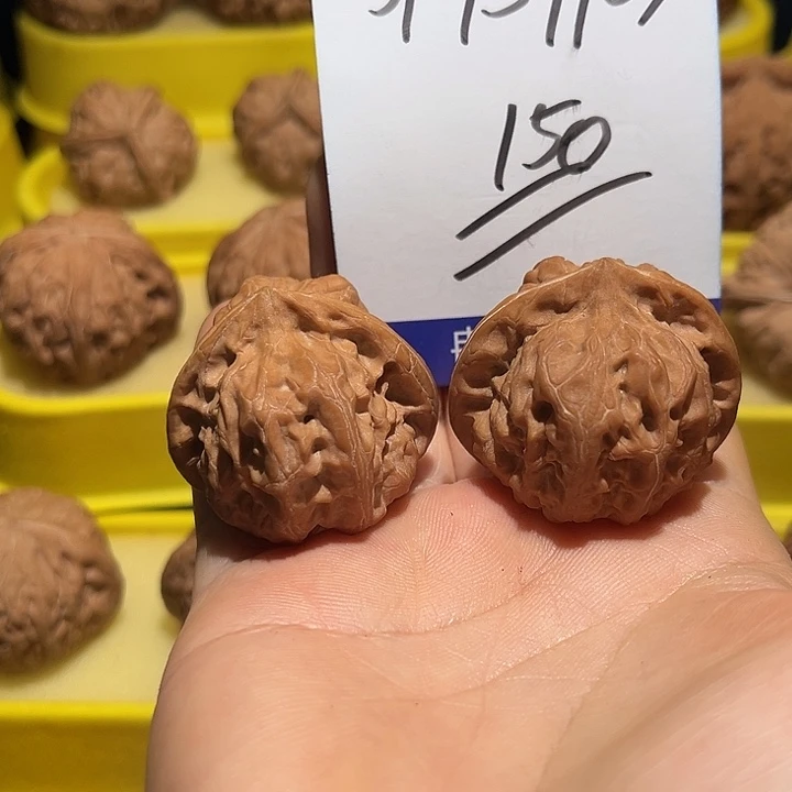 把件桃核门头沟元宝全品