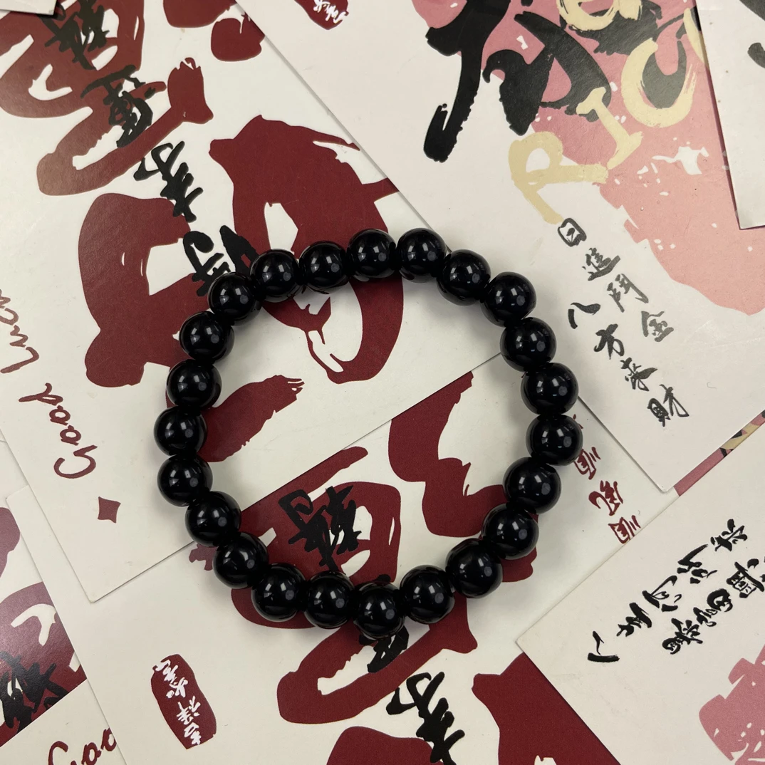 天然乌金手链全黑手串