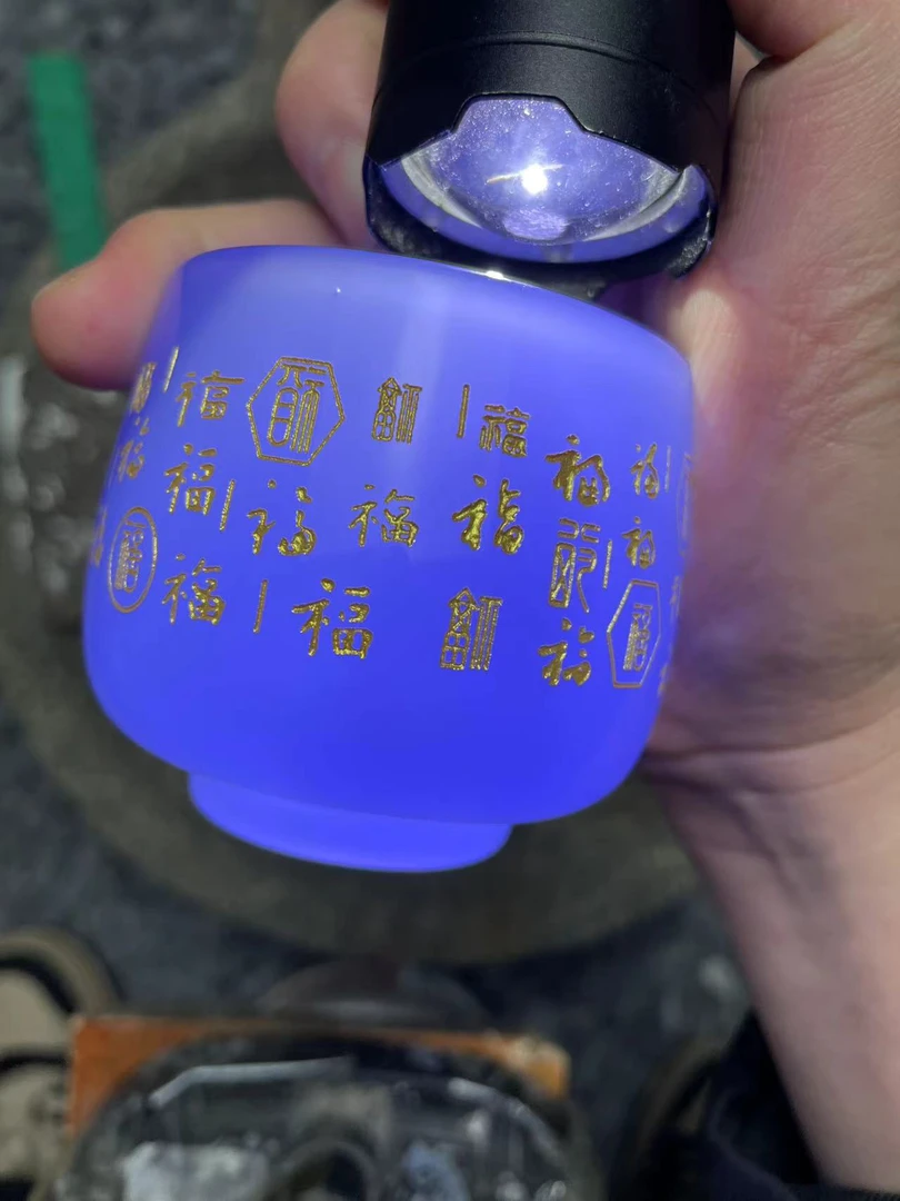 ［紫百福玉兰杯］高端主人杯琉璃主人杯家用茶具茶杯水杯喝茶喝水s