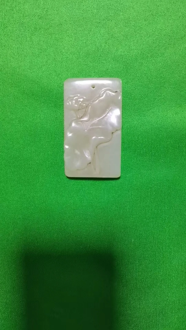 和田玉吊坠荷叶佩