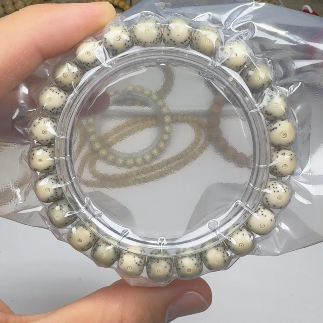 星月菩提手串石玉料大眼睛月留白9×8老型