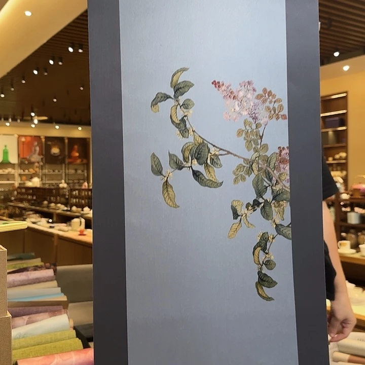 俩米一茶席茶席茶席
