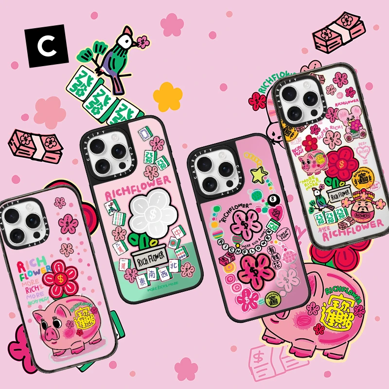 CASETiFY 有钱花 艺术家系列 手机壳合集 适用于iPhone16/15