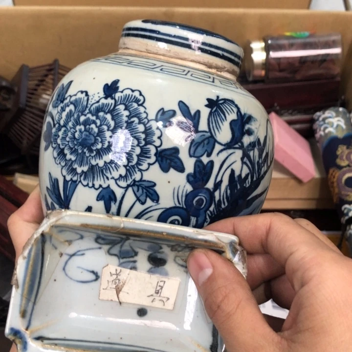 陶瓷孤品单件车里拍