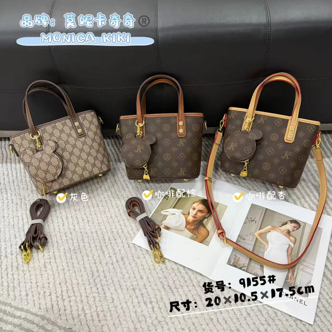 莫妮卡奇奇 新款小众品牌时尚手提单肩斜挎包包