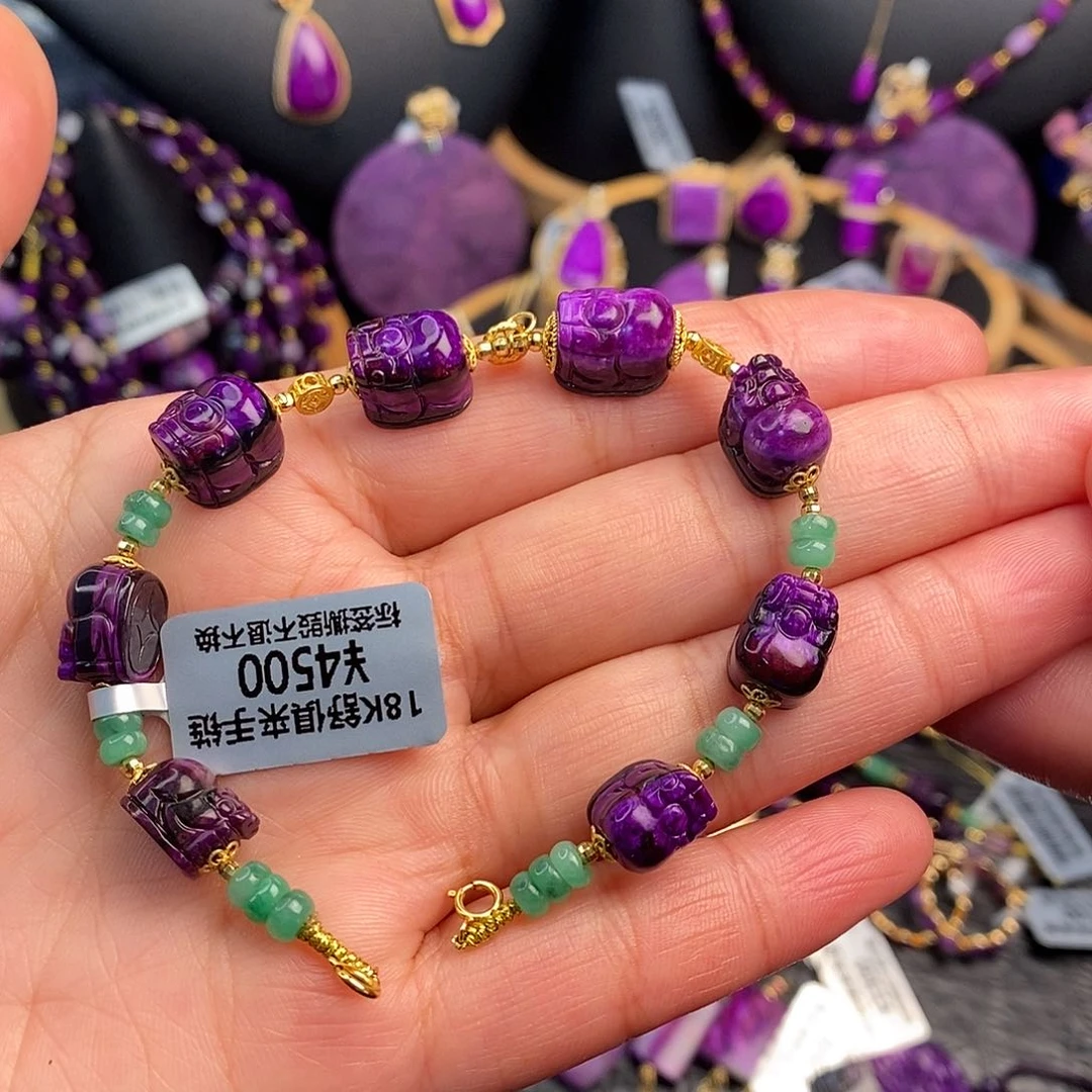 苏纪石（舒俱来）手链18K金镶嵌