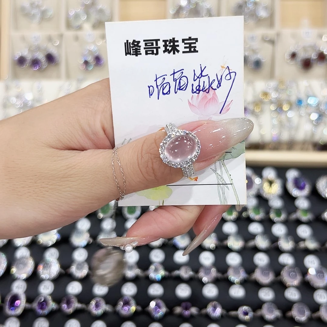 喵***妙合金蛇纹石玉手链