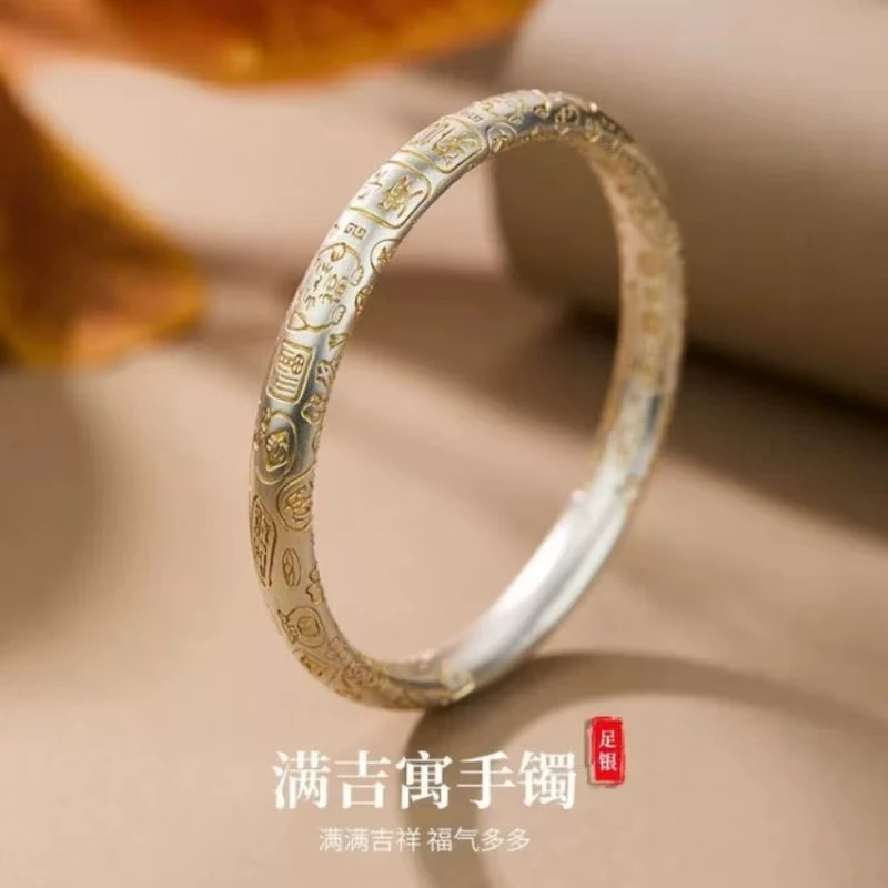 足银手镯 足银手镯 足银999满吉言招财猫银镯子百搭款 SZ82