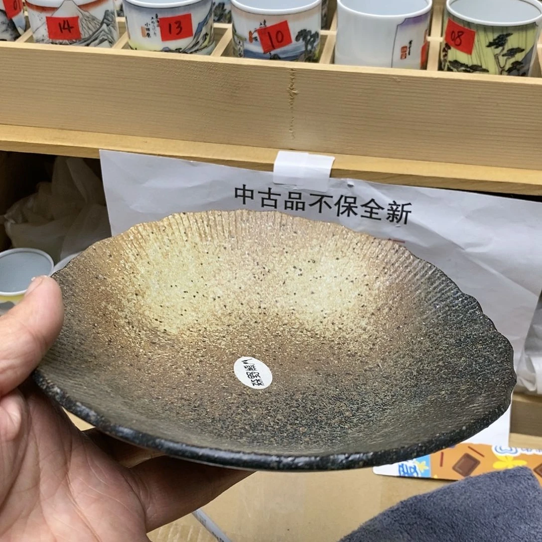 杯哈哈哈哈h哈哈哈哈