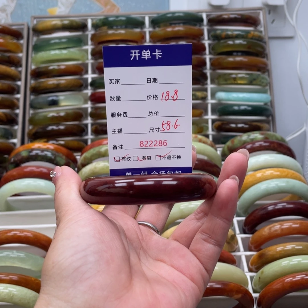 蛇纹石玉未镶嵌手镯躲*