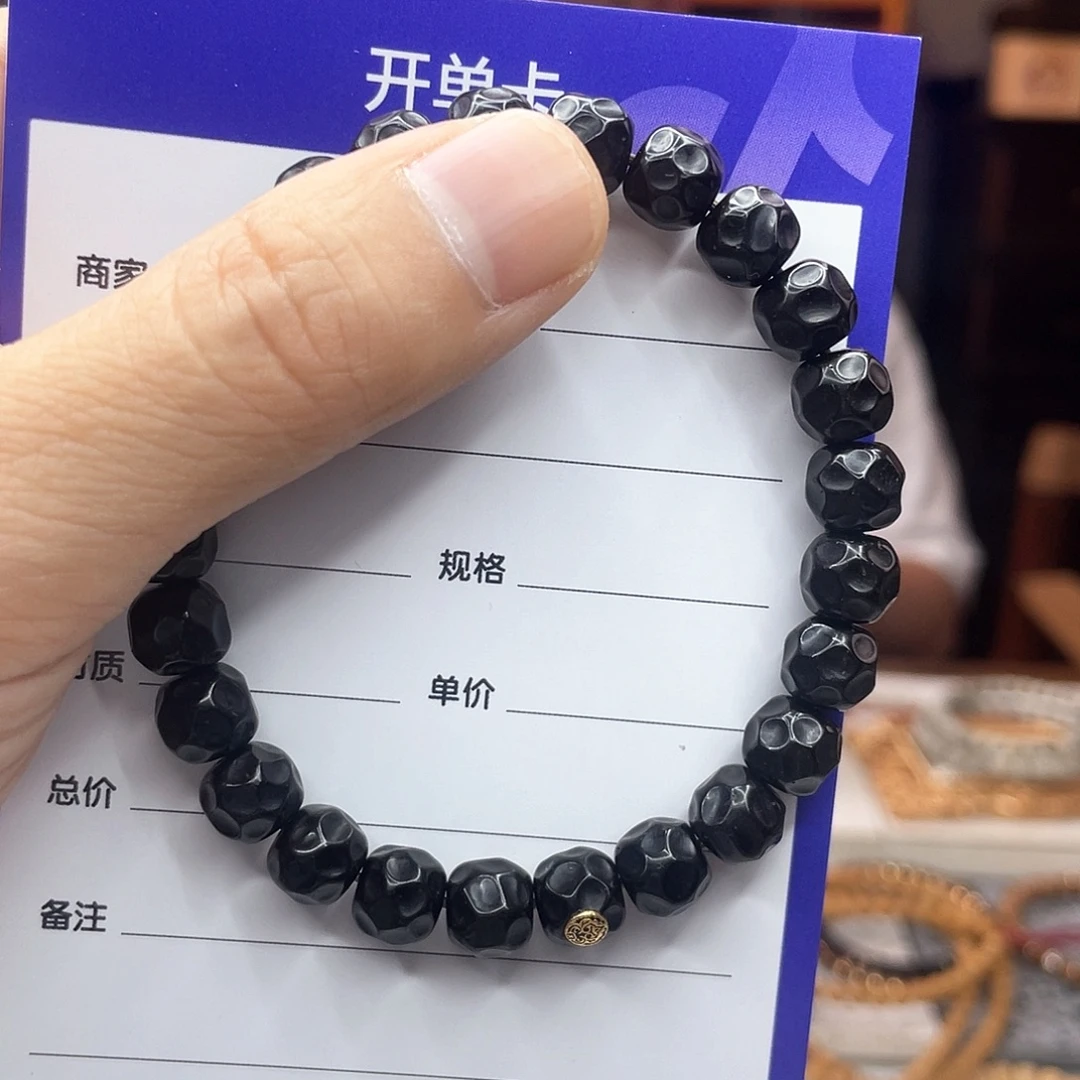 星月菩提手串椰蒂