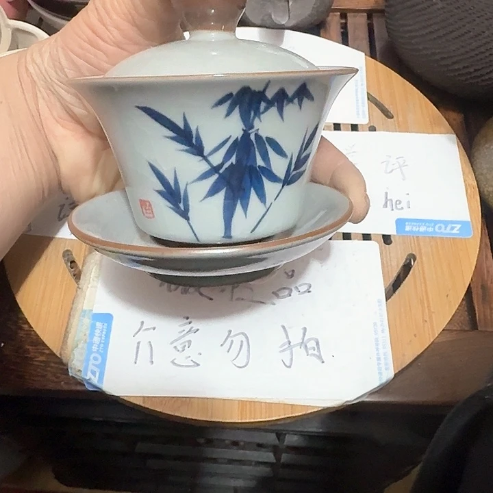 红泥瑕疵品介意勿扰