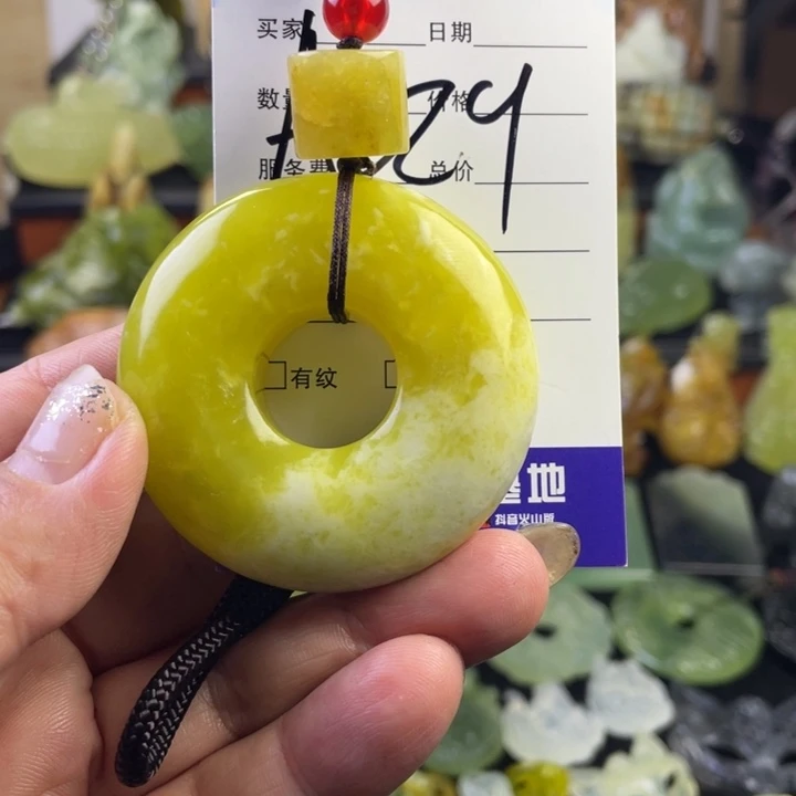 蛇纹石玉颈饰合金