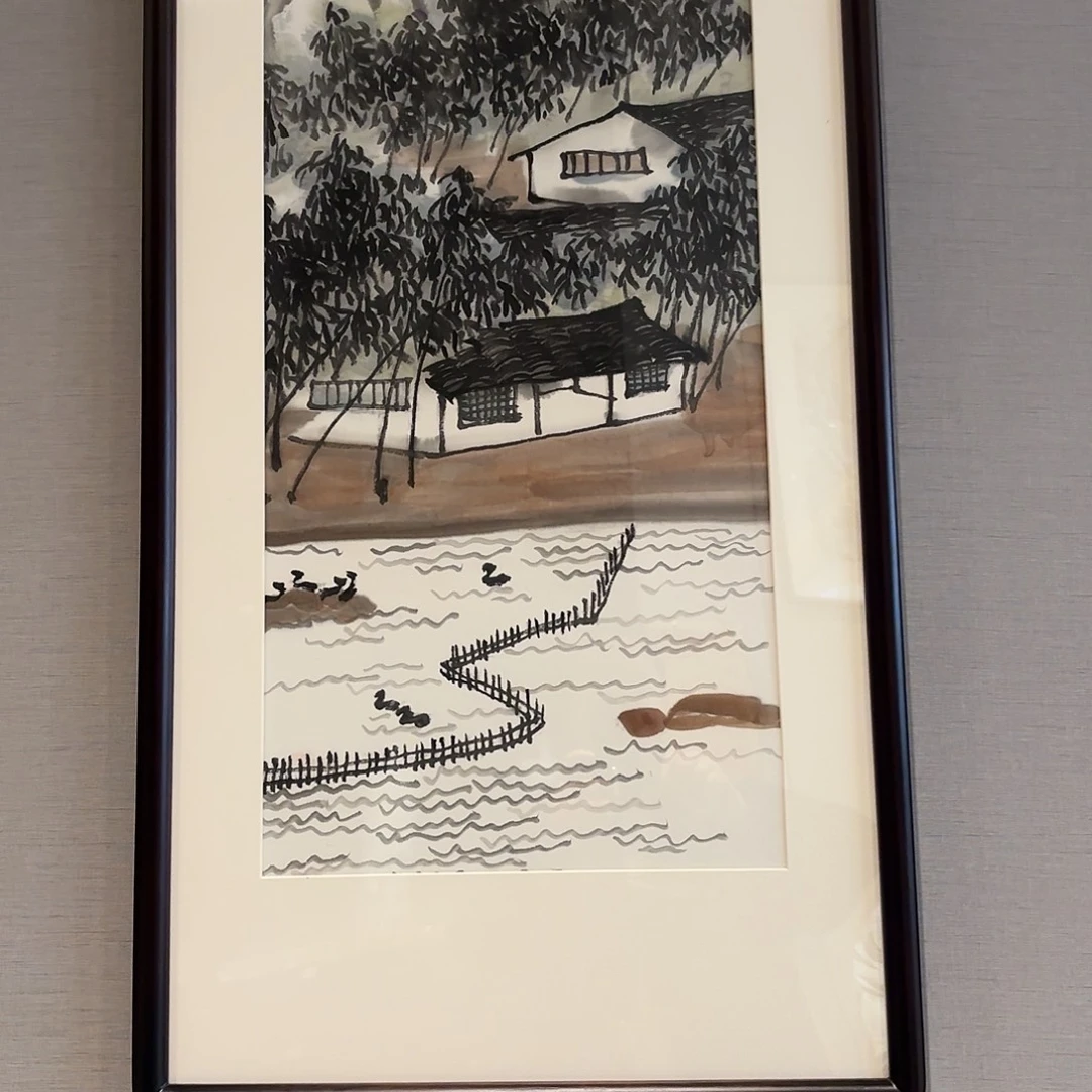 北****横款精品书画作品