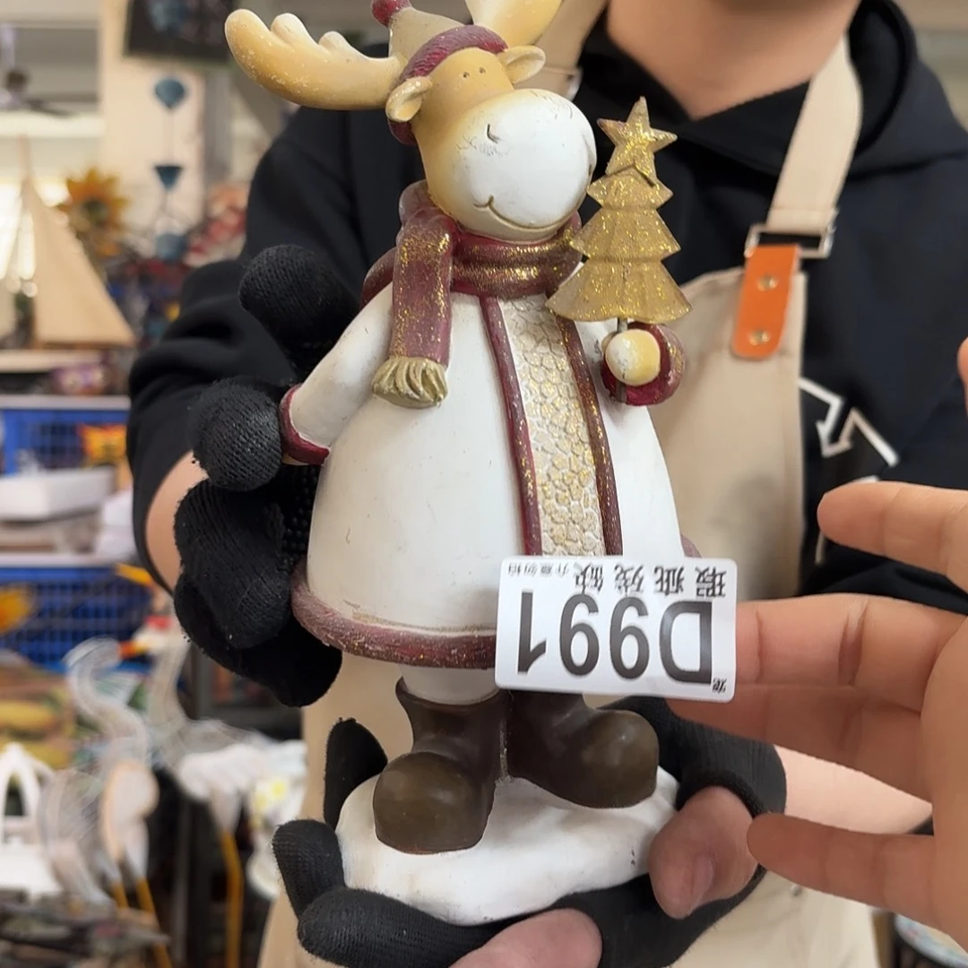 核桃木/黑胡桃（胡桃木）