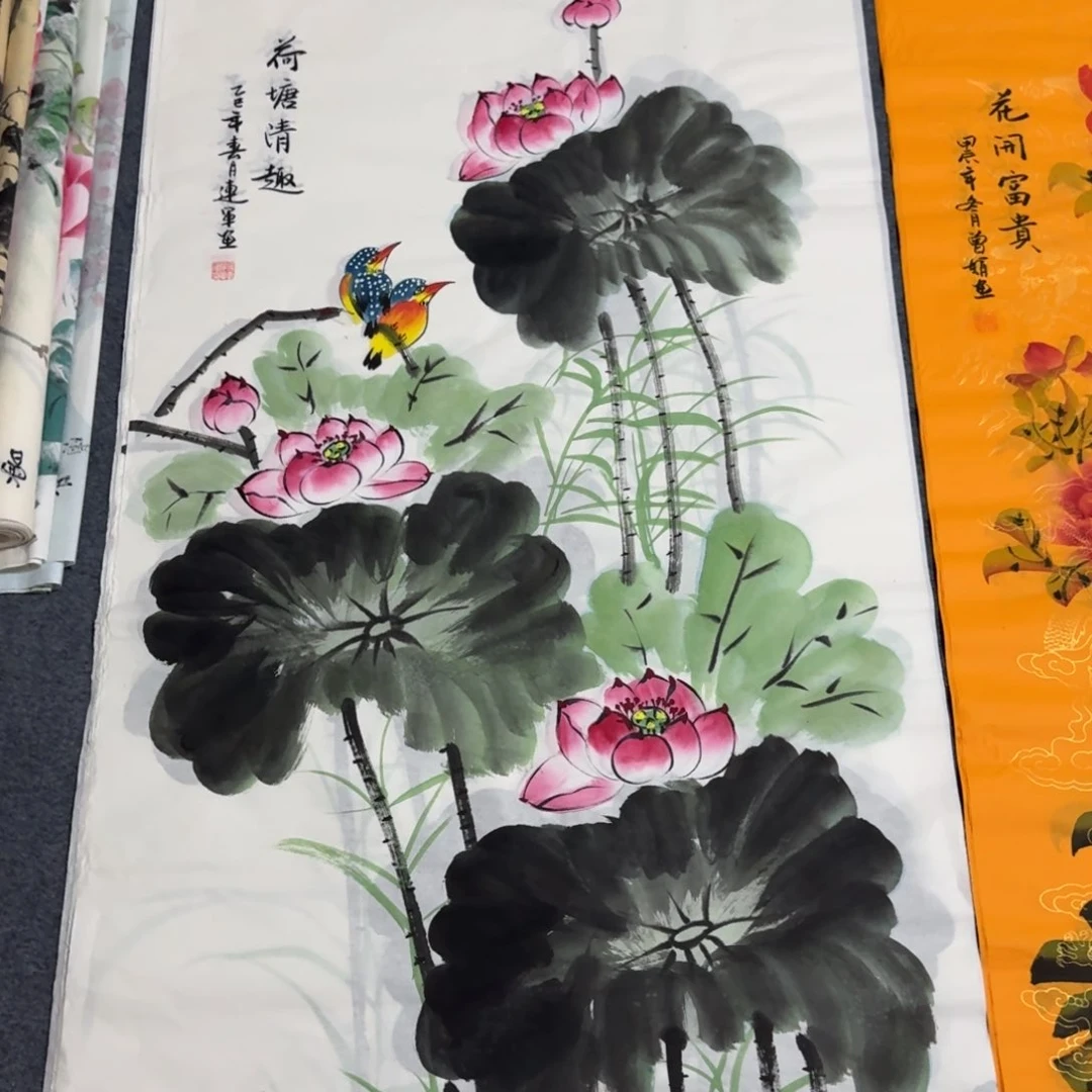 国画会娟艺术馆直播间