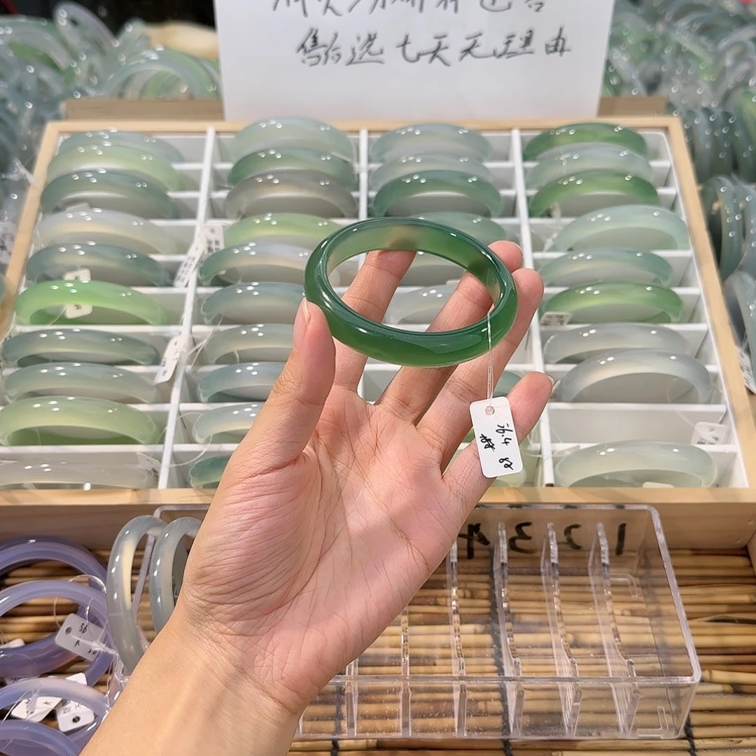 玛瑙/玉髓未镶嵌手镯圈口56.4