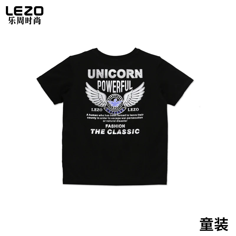 LEZO乐周时尚男装短袖圆领T恤（童装）L25234189