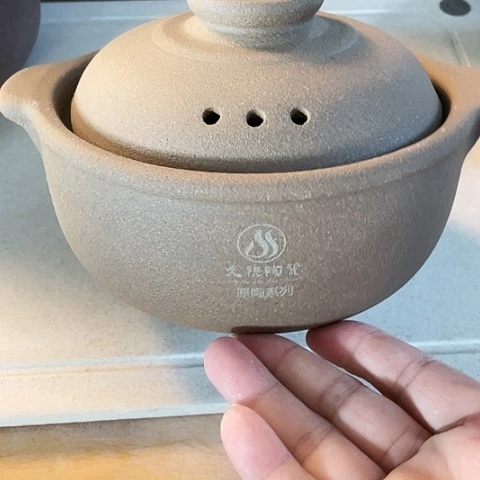 陶外贸单1个陶850毫升