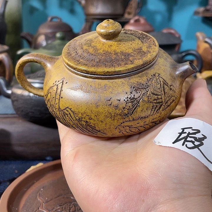 紫砂茶壶瑕疵紫砂茶具