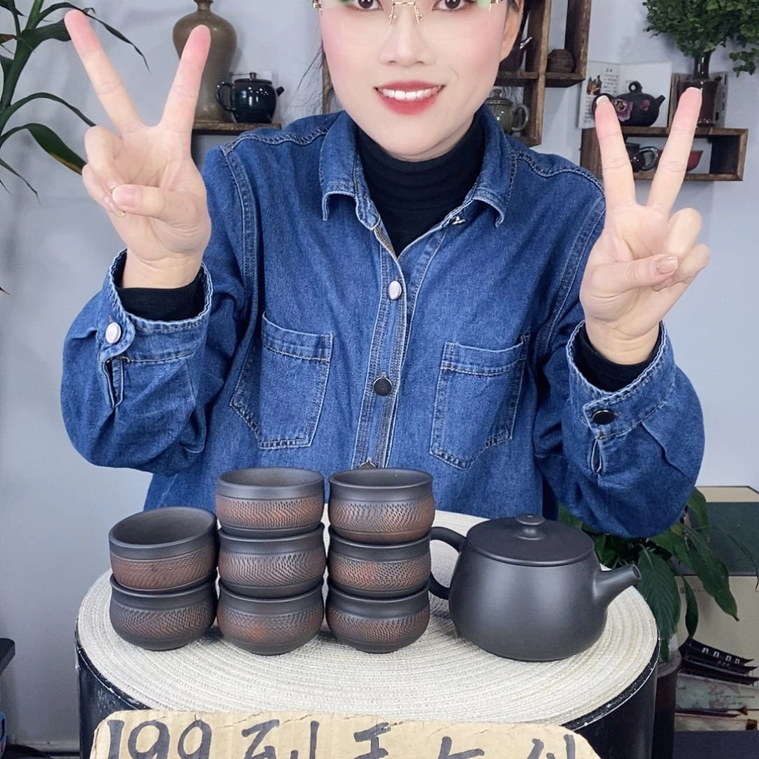 壶思*建水紫陶300黑金刚9件套