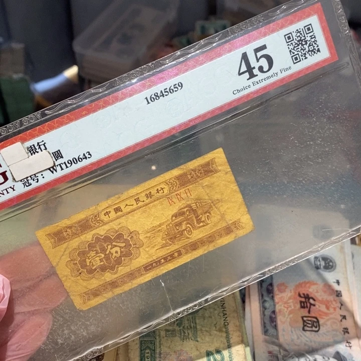 88888888闪购链接100