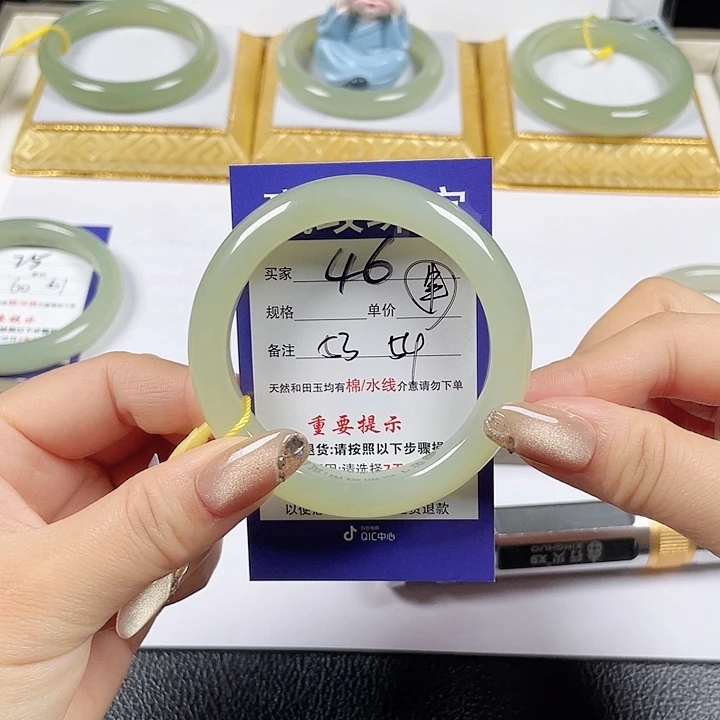 未镶嵌手镯和田玉