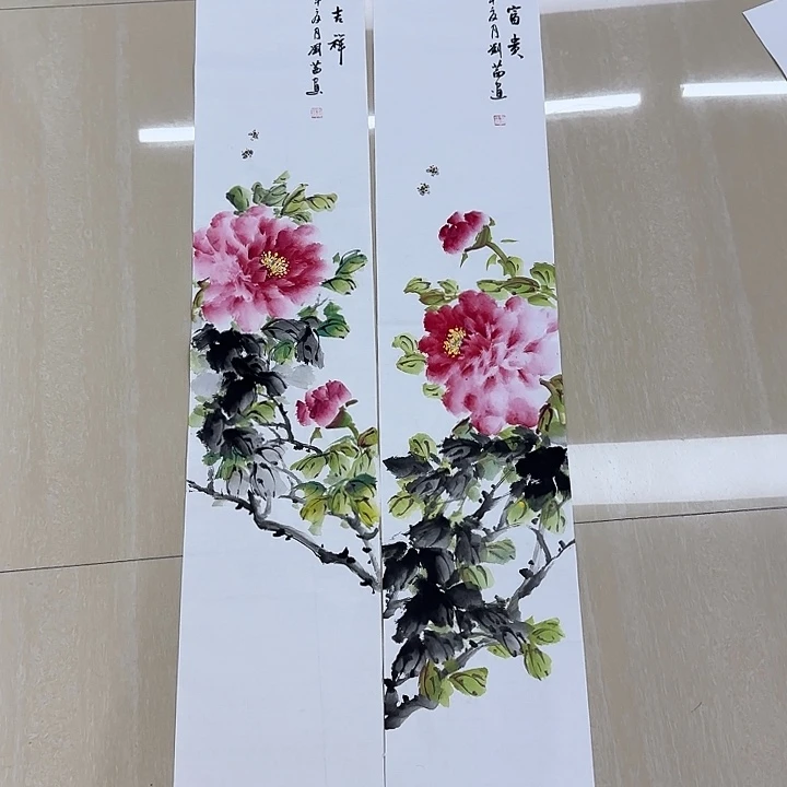 国画用****9国画作品集一卷h