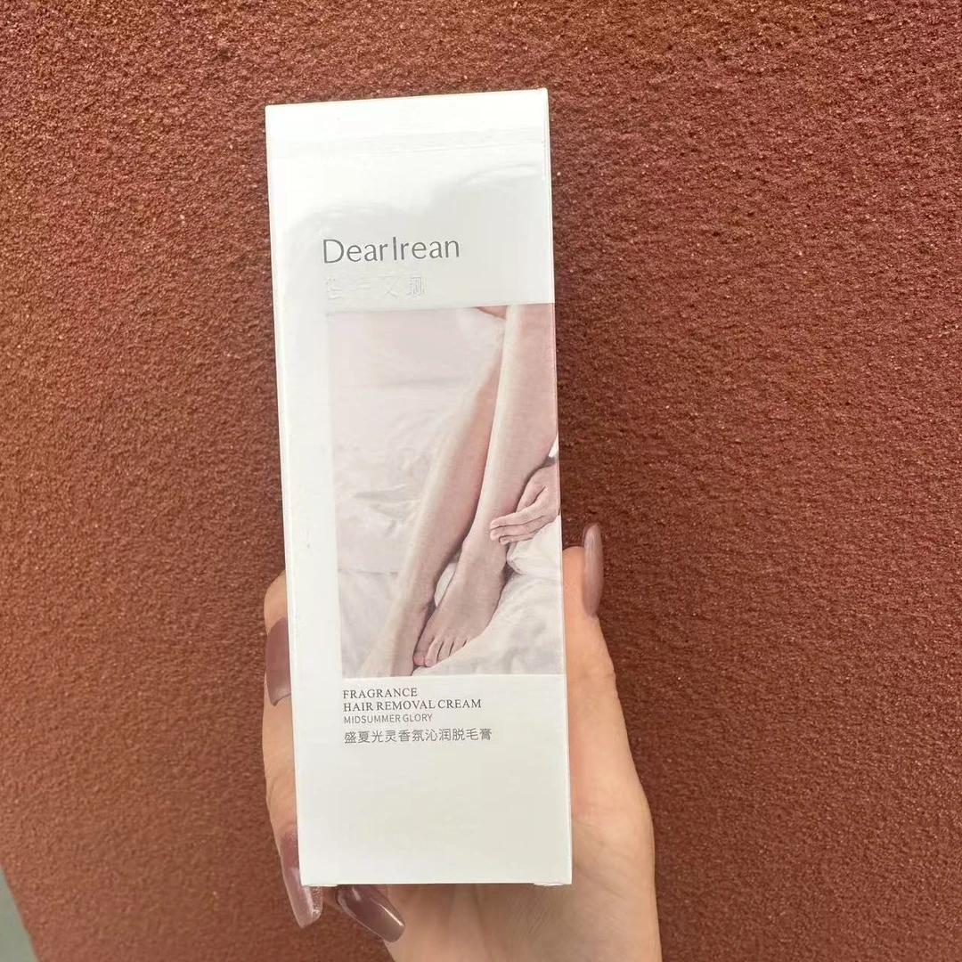 109#脱毛快准狠 配方纯净 成分温和 脱毛膏