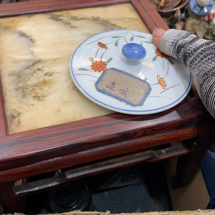 紫砂陶瓷艺术陶瓷艺术卷*当