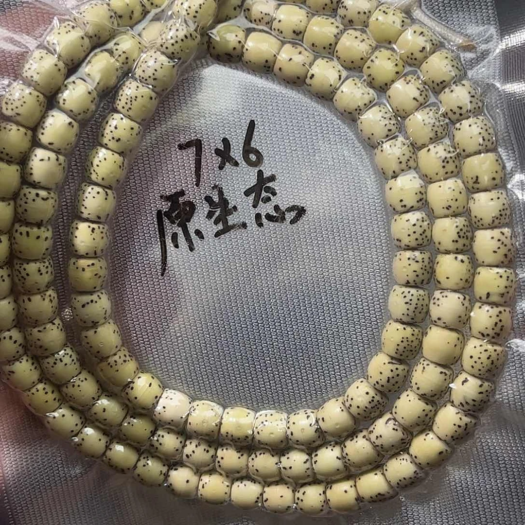 原生态浅黄色108-7×6直切