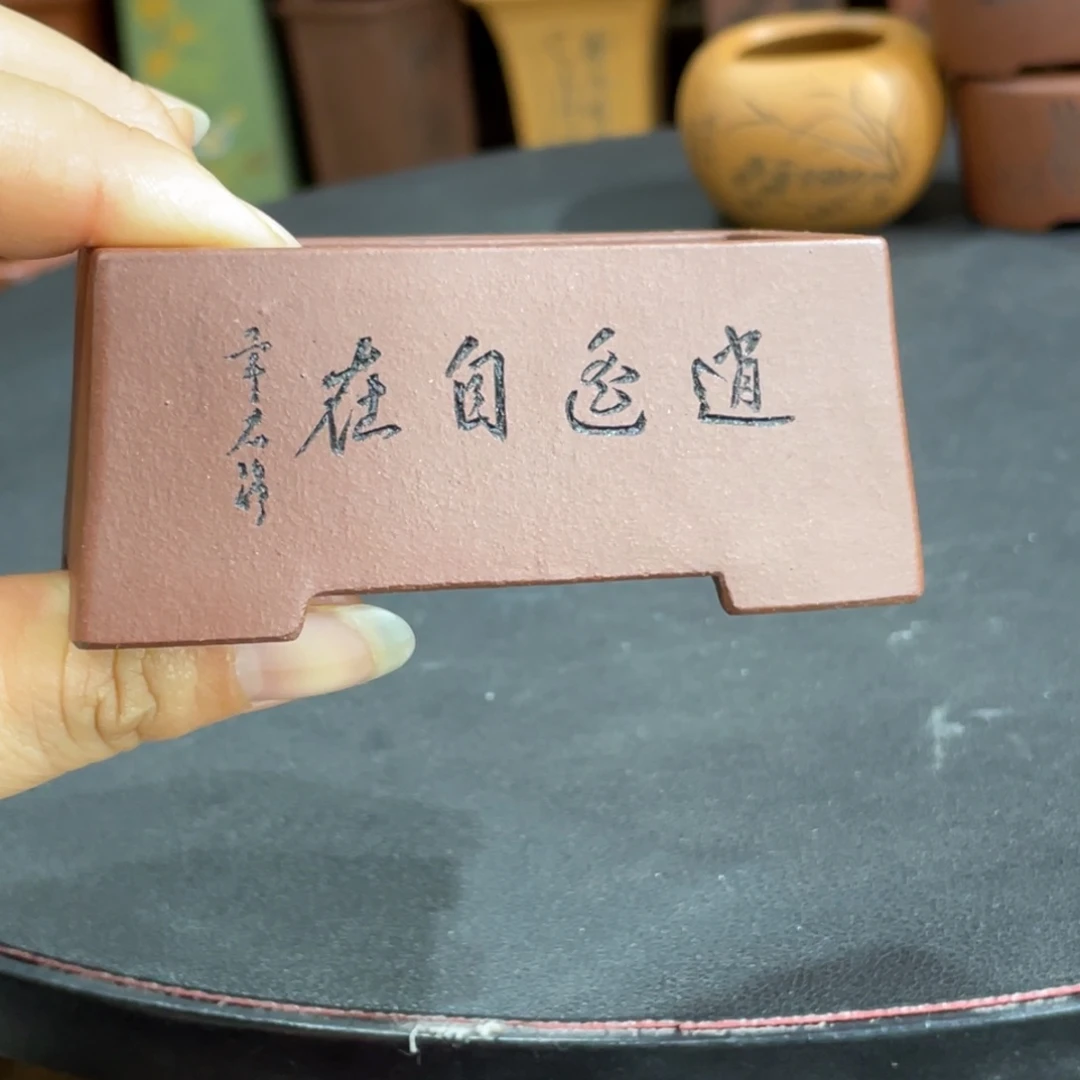 紫砂花盆紫砂花盆在这里