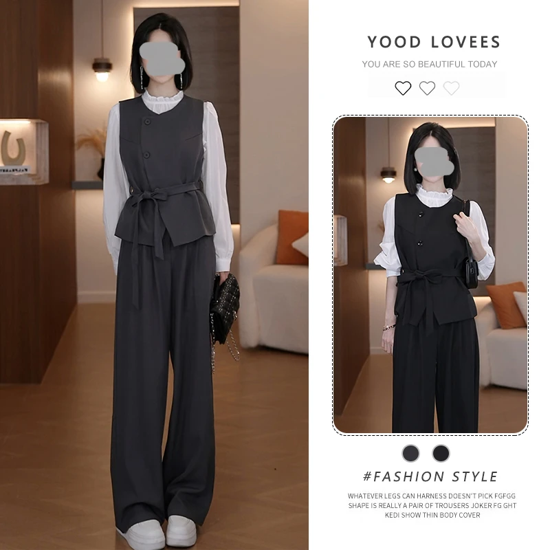时尚套装女2025春秋新款洋气显瘦绑带马甲打底衬衫阔腿裤三件套潮