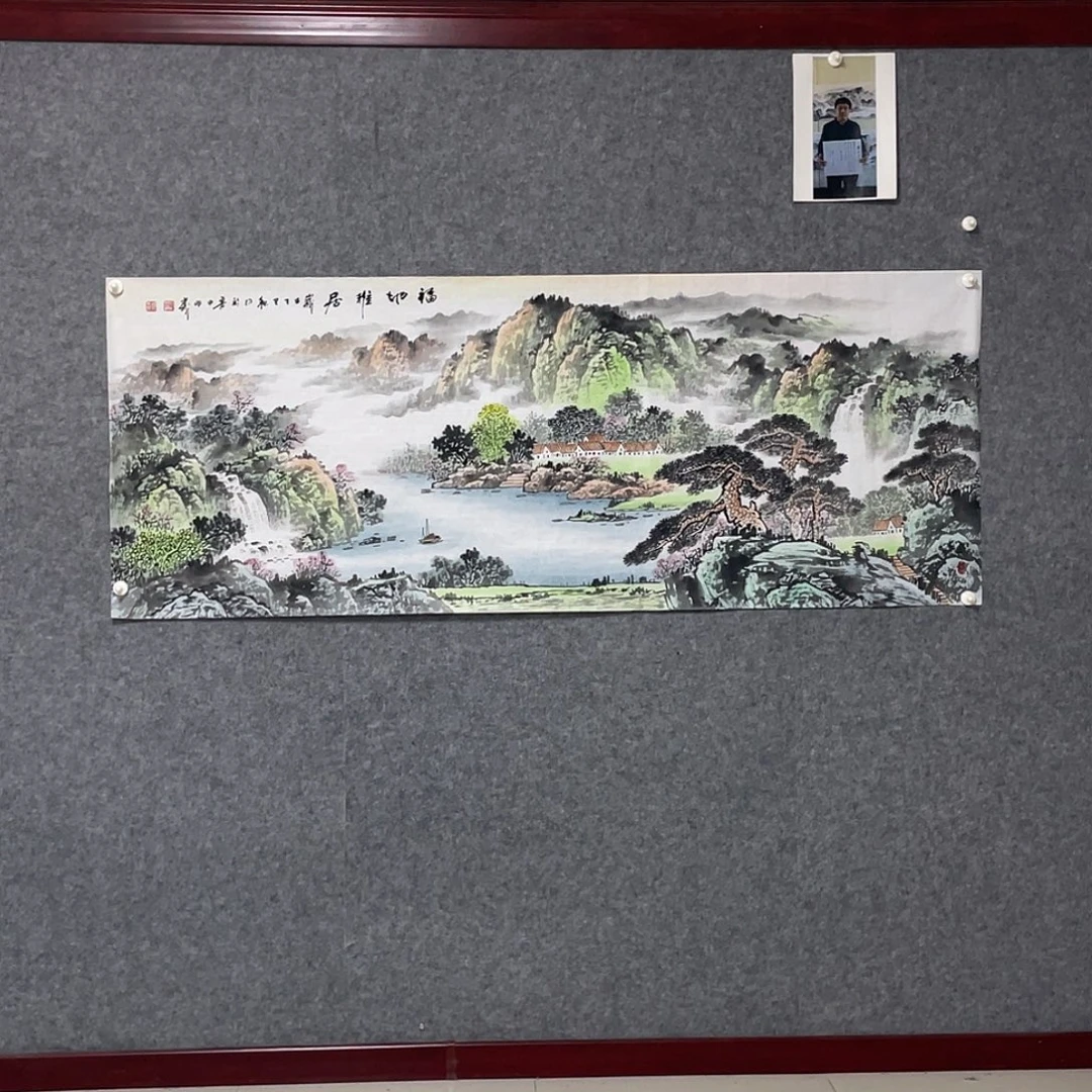 国画小六尺178.69画芯 捡漏 孙兆义老师