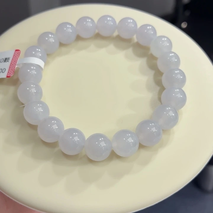 未镶嵌手链翡翠冰胶浅紫卡9.8