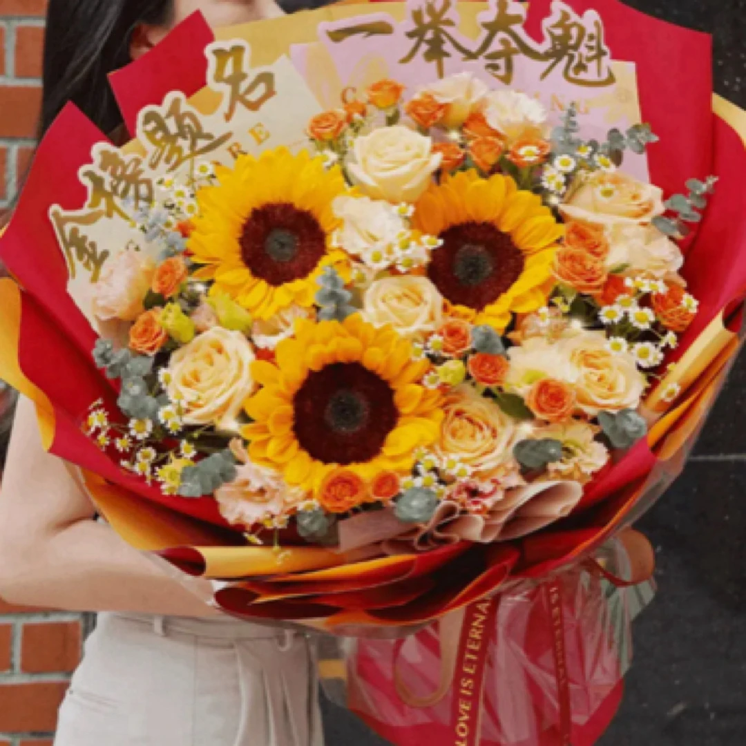 全国可送向日葵香槟玫瑰混搭花束鲜花速递鲜花同城配送附近上门