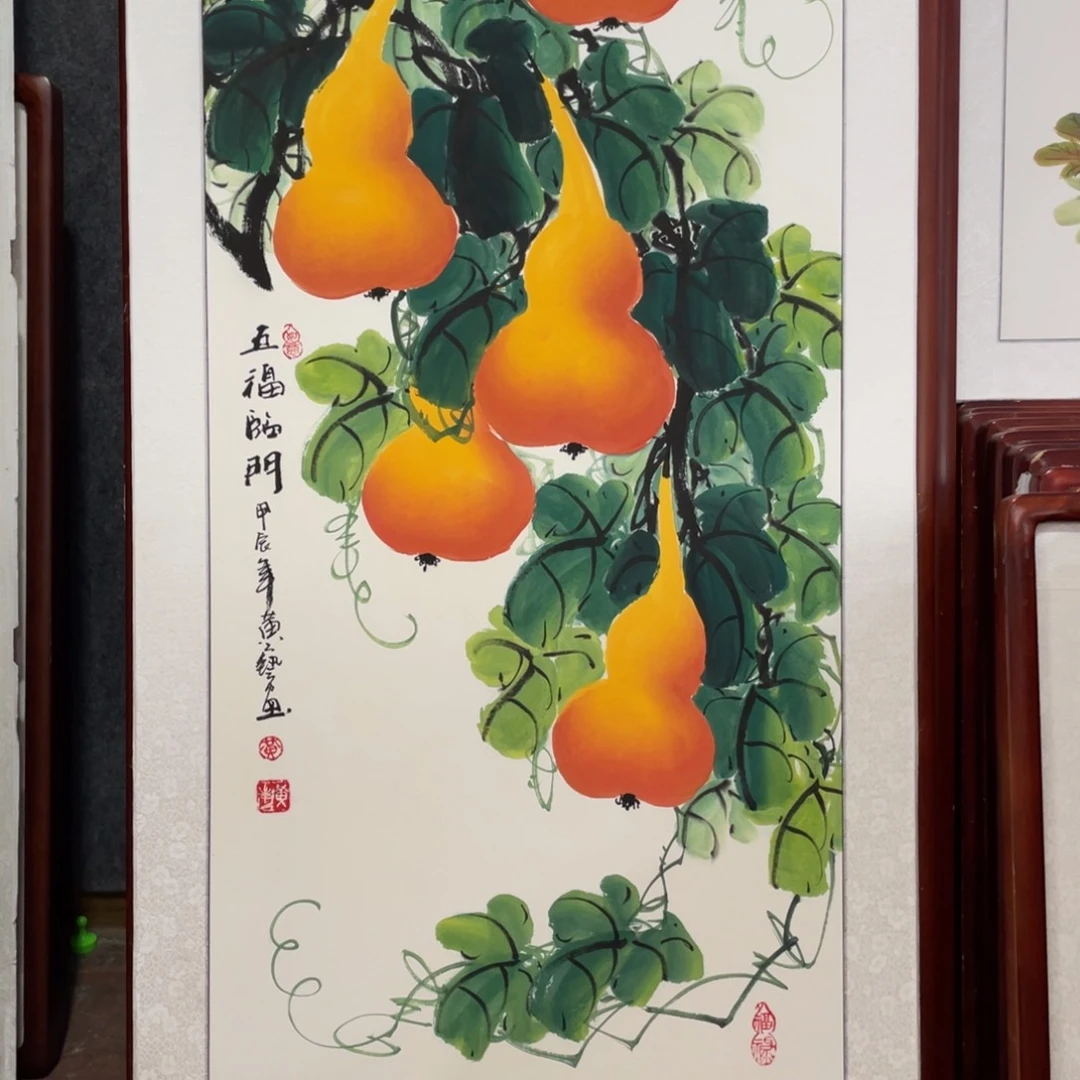 国画z****g带框尺寸63*123厘米