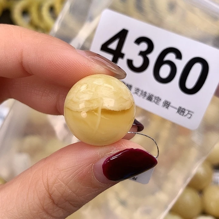 蜜蜡未镶嵌珠宝奇石19.5